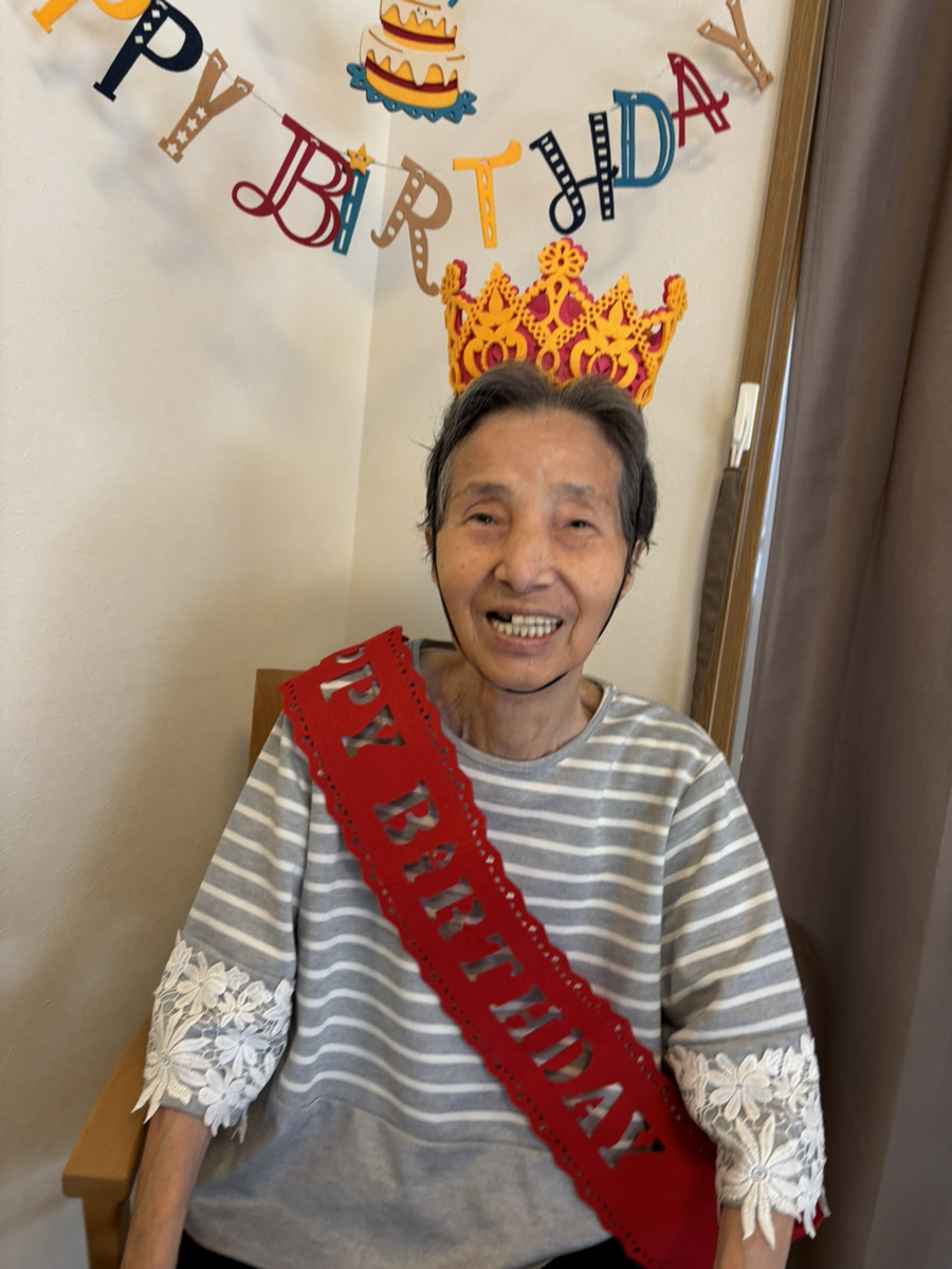 HAPPY BIRTHDAY