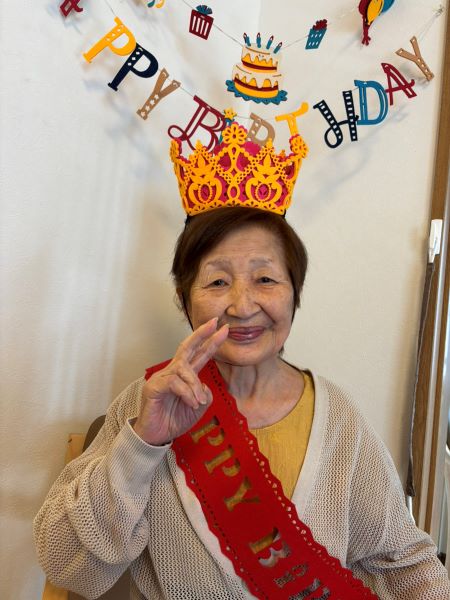 HAPPY BIRTHDAY