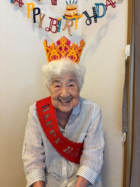 HAPPY BIRTHDAY