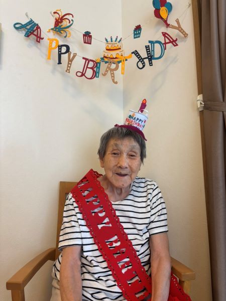 HAPPY BIRTHDAY