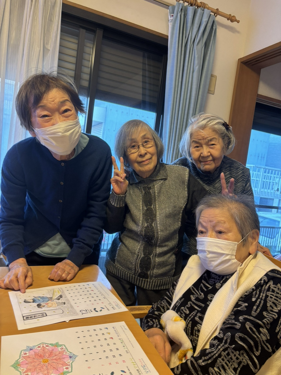 思わずパシャリ