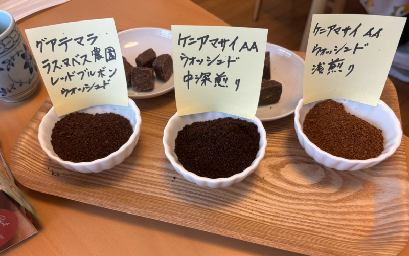 スマイルカフェタイム