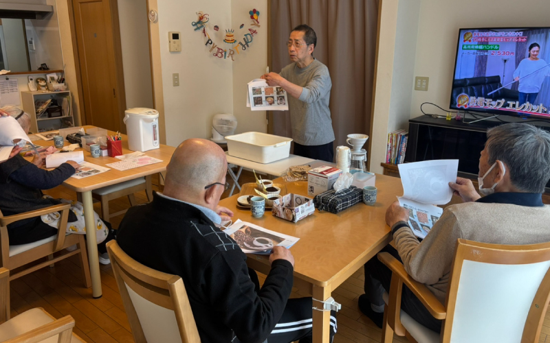 スマイルカフェタイム