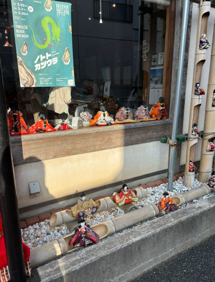 2026年3月３日雛祭り